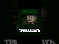 НОВЫЙ ARG РАЗГАДАН - ВОЗВРАЩЕНИЕ Х-16 | ARG часть 12