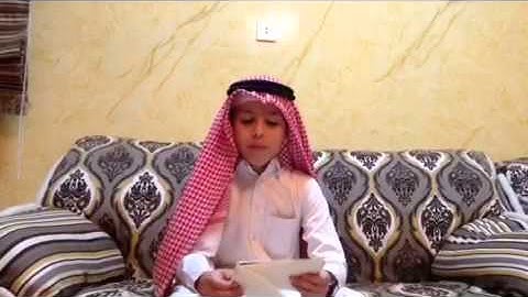 عبادات منسية (آداب التلاوة) 8