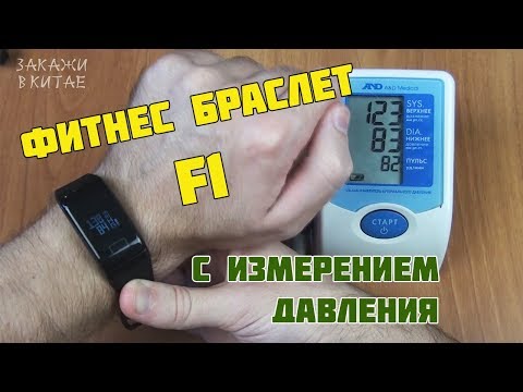 Video: 7 Mýtů O Fitness