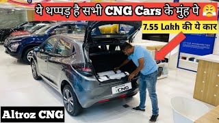 ₹ 7.55 लाख मैं कैसे कर दिया TATA ने 🤯 Altroz CNG | Mileage, Boot Space, 5 New Features, New Sunroof