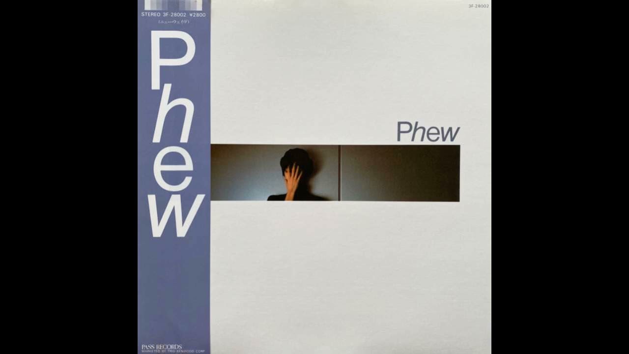 フュー Phew - Dream [Japan] Avantgarde Ambient, Eperimental (1981 