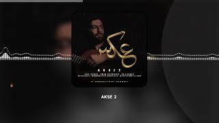 دانلود ریمیکس جدید مهراب به نام عکس 2 امین ریمیکس Akse 2 Mehrab Remix