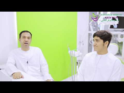 تعرف على افضل 10 عيادات أسنان