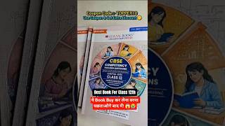 Oswaal Competency Focused Questions for Class 12 2027 🔥| Best Book for 2027 Boards Exam
