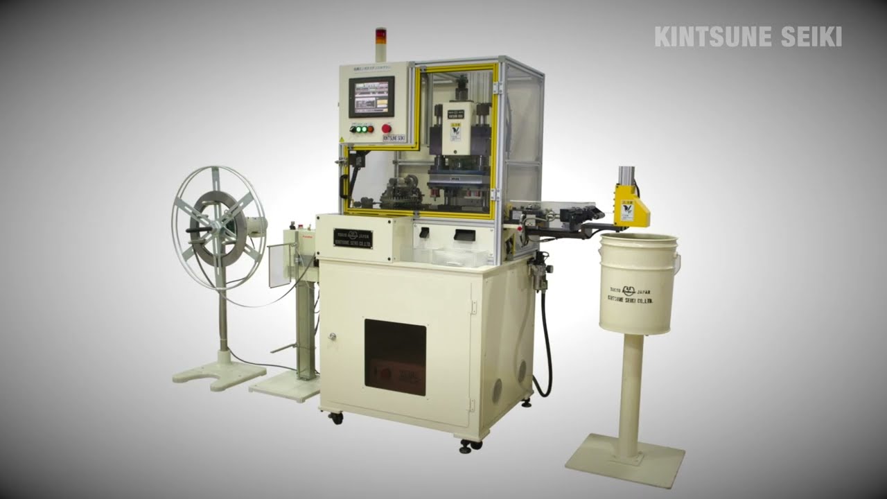 KINTSUNE SEIKI GLOBAl SITE