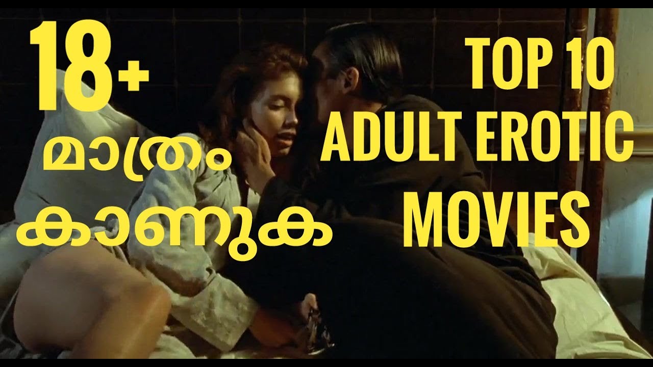 Adult Erotic Movie