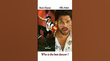 ram charan vs allu arjun dance | who is the best dancer #shorts #ramcharan #alluarjun