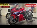 2025 New Honda CBR 650R E Clutch India Review 🔥| On Road Price & Color Mileage