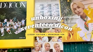 unboxing ☆ Seventeen 세븐틴  Dicon “My Choice Is…” ☆ luxury edition and jeonghan version