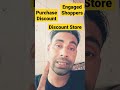 Facebook Ads Ki Cost Kaise Kam Karen | Facebook Ads Tips