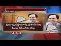 Rajasthan Media and Other states Praise Telangana Govt Over 24 Hrs Free Power Supply
