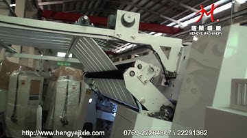 quilting machinery 2017 NEW HY-W-BSJ Computerized Chain Stitch Multi-needle Quilting[5 inch]