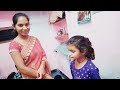 Rajasthan Ke Tyohar | Tuition Vlog | Daily Home Tuition Teaching | Anuday Tuition Vlog | Tuition !