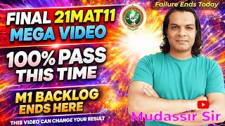 21MAT11 VTU |Pass M1 This Time | Important Questions + Passing Strategy | Engineering Mathematics 1