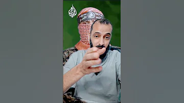 رسالة ابو عبيدة انتم خصومنا والرد الذي قصم ظهره 