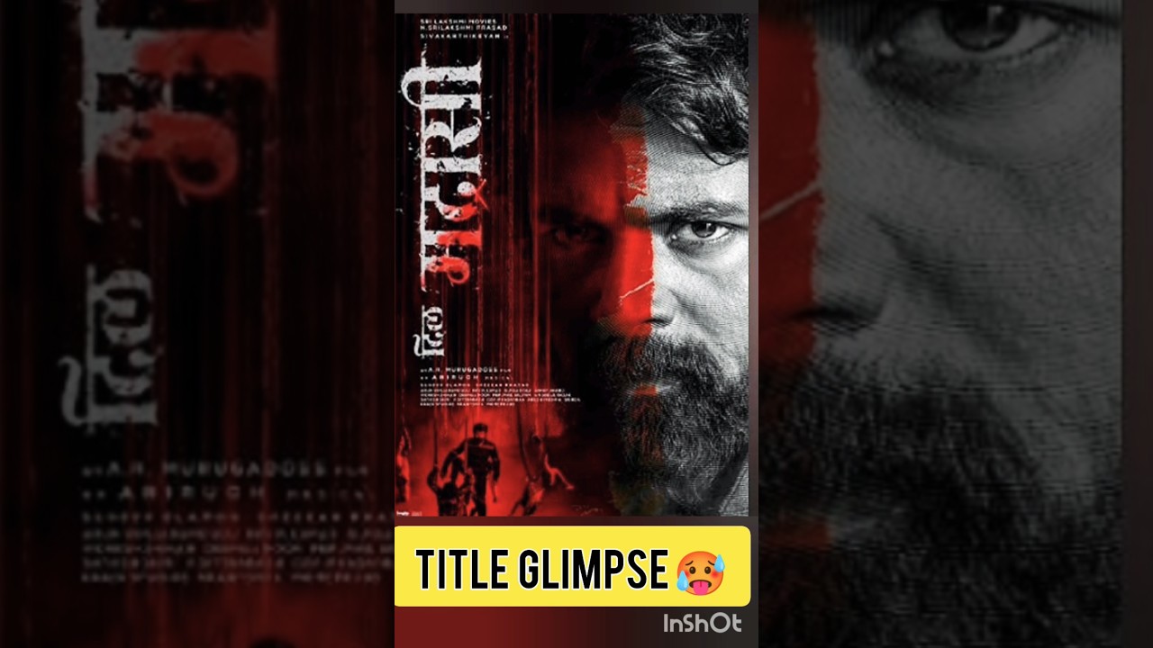 Madharasi Title Glimpse Review 🔥| A.R Murgodoss Upcoming Movie 🔥| 