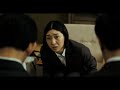 映画『怪物』 永山瑛太の棒読み謝罪に安藤サクラが詰め寄る!坂元裕二節全開の会話劇シーン