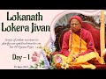 Japa Talk Lokanath Lokera Jivan Day 1 25 June 2023 mp3