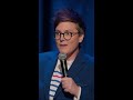 Americans 🪞 the Roman Empire #HannahGadsby