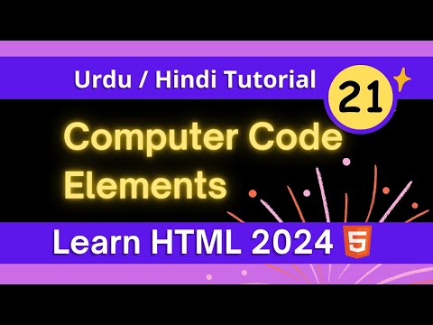HTML Computer Code Elements in Urdu / Hindi