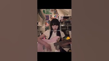 Thumbnail of im vibing 😍| That Classmate - Mulasaki Ima | #jpop #music #trending