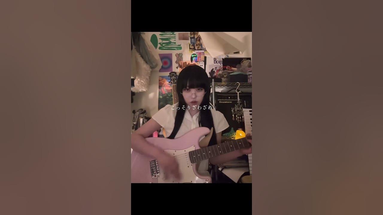im vibing 😍| That Classmate - Mulasaki Ima | #jpop #music #trending