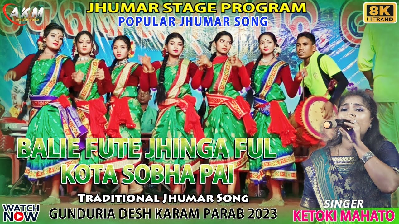 Ketoki Mahato Jhumar YouTube
