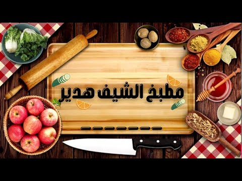 ومحدش يتقارن بيا ولا حد يعيش الاكذوبه