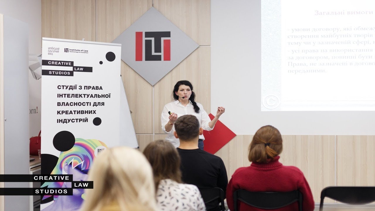 АННА ШТЕФАН 