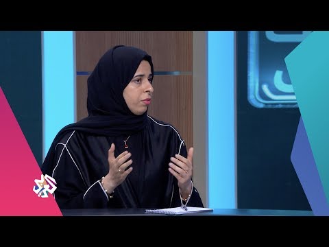 لولوة الخاطر عرضنا على المسؤولين في البحرين طائرة خاصة لنقل الأشقاء البحرينيين لكنهم لم يقبلوا