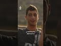 شاب فلسطيني: "فلسطين أرضي وإسرائيل ترجع من وين ما إجت"