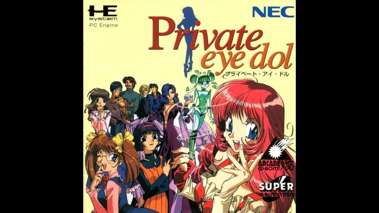 English Review Private Eye Dol TurboGrafx-CD - YouTube