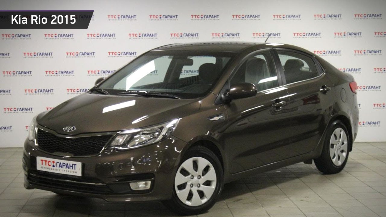 prodazha kia rio na rst kupit kia rio