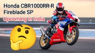 New lunch CBR1000RR-R Fireblade SP & Detail review & 300+ speed only 4 gear top speed test & price $