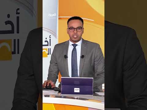 لقاء بين الأمير محمد بن سلمان ووزير الخارجية الإيراني في جدة