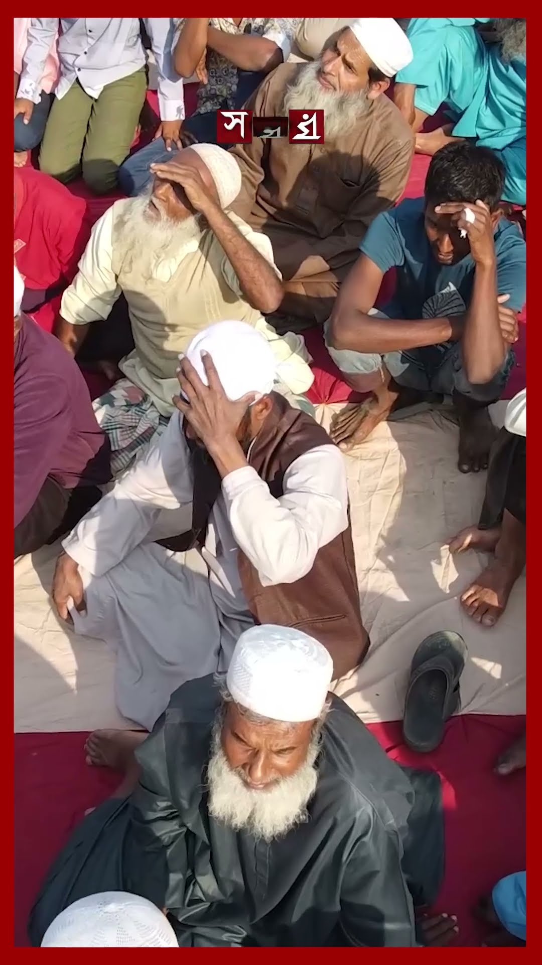নওগাঁয় কানায় কানায় পূর্ণ জামায়াতের সমাবেশস্থল #naogaonnews #jamaateislami #politics #somoytv
