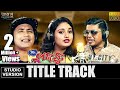 Mrmajnutitle track  official studio version  mrmajnu satyajit pradhan tarang cine productions