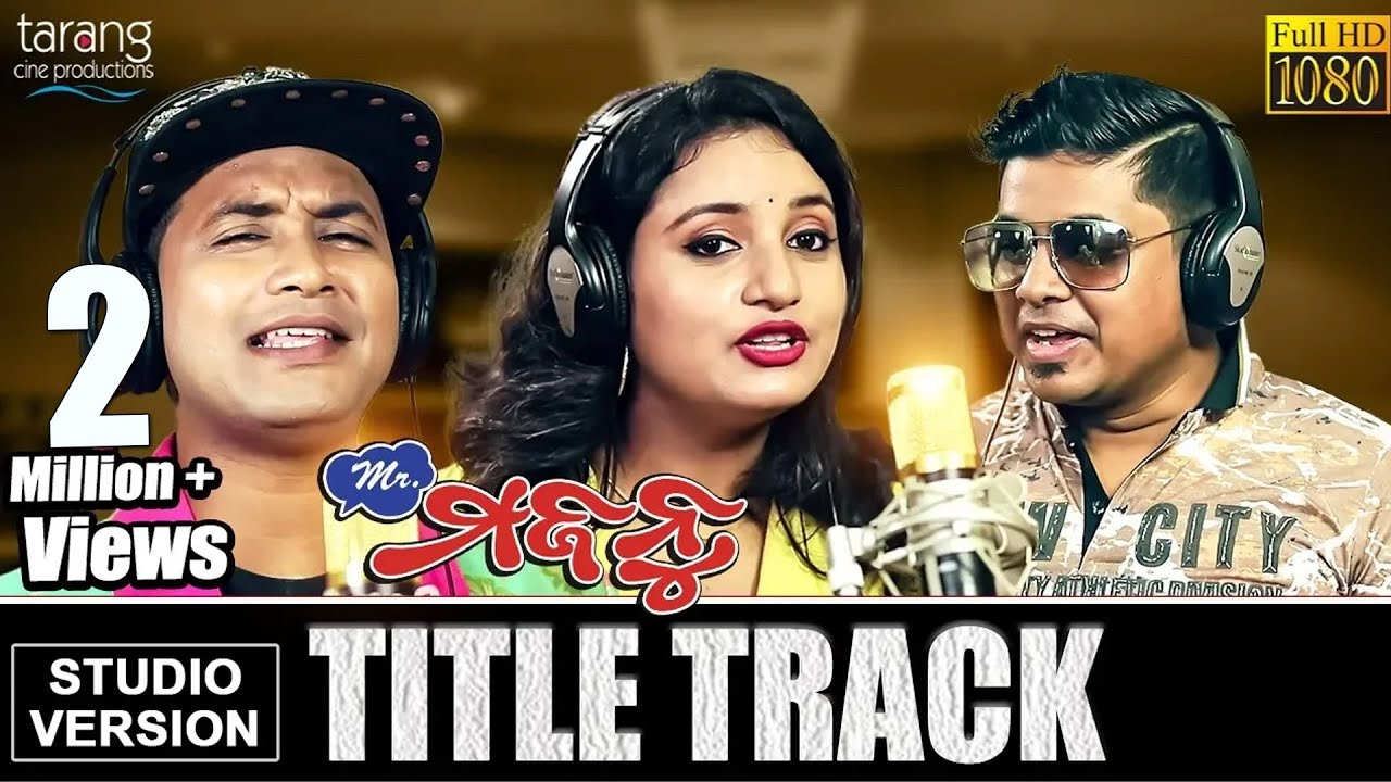 MrMajnu Title Track  Official Studio Version  MrMajnu Satyajit Pradhan Tarang Cine Productions