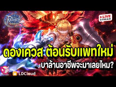 สล็อตเล่นฟรี