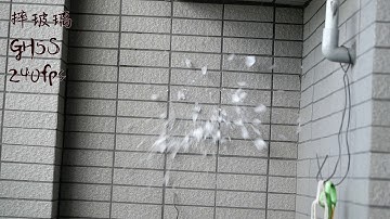 GH4 & GH5S Slow motion Comparison