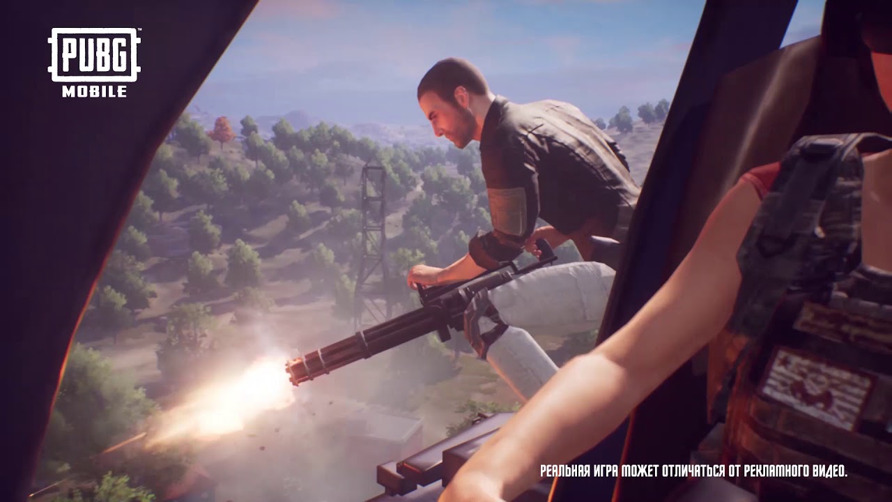 PUBG MOBILE: Режим «Payload» Трейлер