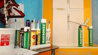 Технология заделки швов в П-3М Теплый шов ООО АссолЪ(Теплоизоляция и гидроизоляция панельного дома производится с помощью герметизации швов между плитами...., 2010-02-09T00:30:51.000Z)
