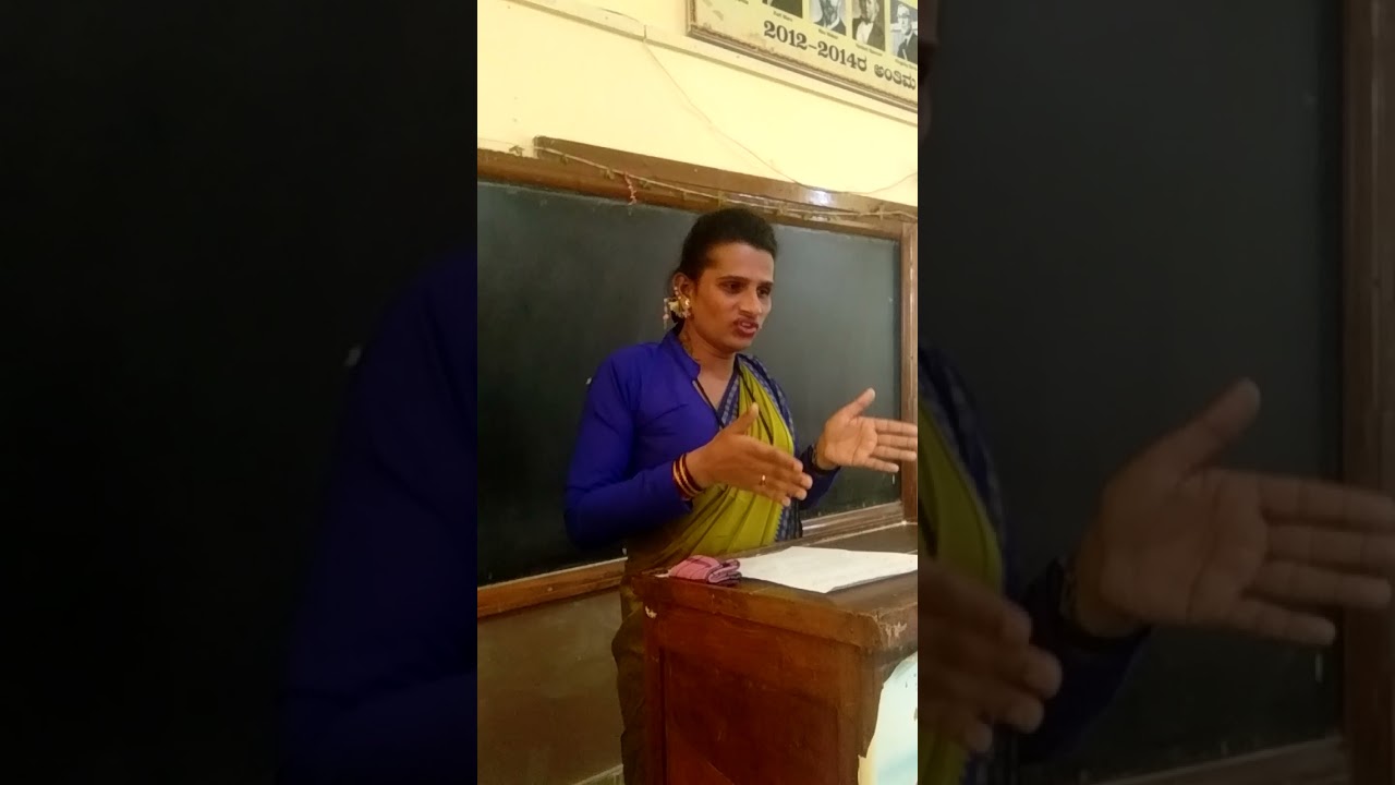 Brief information about  (Third gender) from Akshata K C