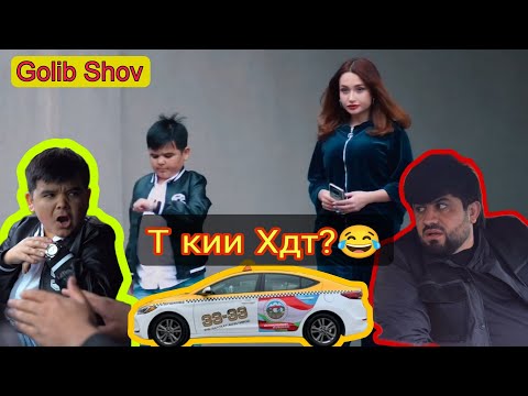 Срочно🚨 Голиб шов Таксичи 😂 Ма дига та такси корменм на видео менм😂