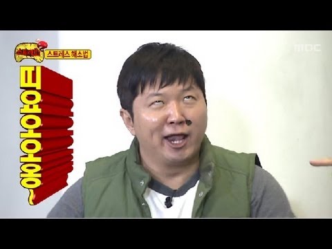 Infinite Challenge NO Stress 05 NO 스트레th 20130316 