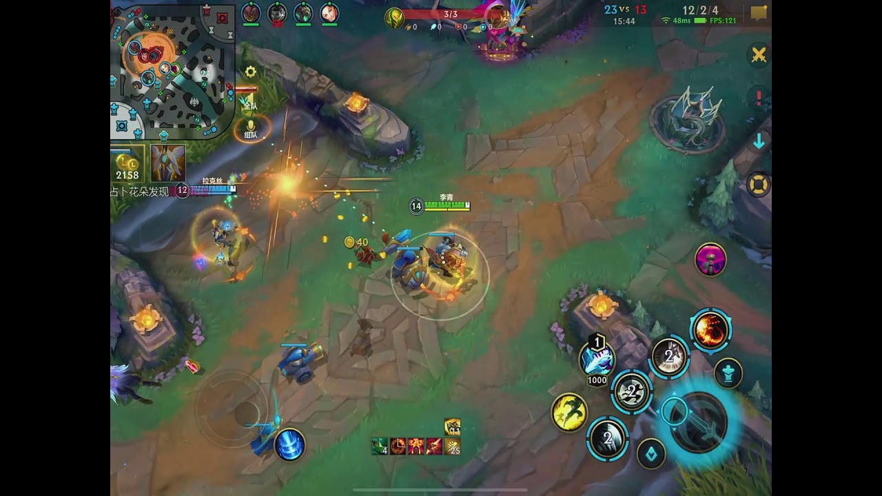 🔴【LIVE】Wild Rift Challenger Solo Queue | Mechanical God Plays #wildrift 2026-03-03 10:03:14