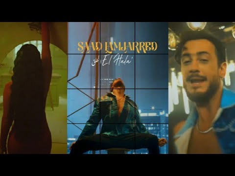 الحلق اللي عامل قلق وسع للتريند المعلم تعب قلب الجمهور مقطع تشويقي جديد