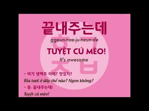 Video Học tiếng Hàn | Mỗi ngày một câu tiếng Hàn | TUYỆT CÚ... - YouTube