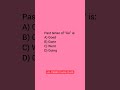 Past tense quiz #english #education #shorts #2026