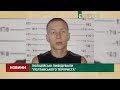 Поліцейські ліквідували полтавського терориста